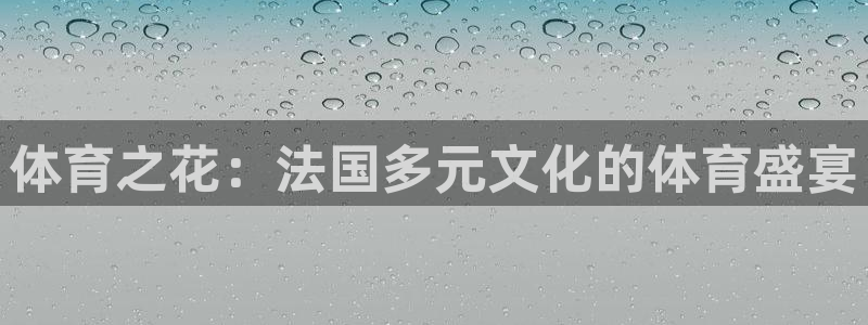 无锡意昂