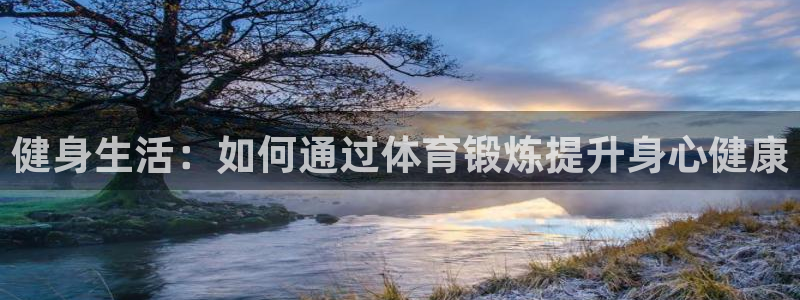 意昂23平台登录注册