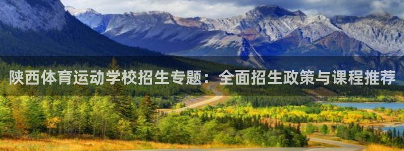 意昂25招商