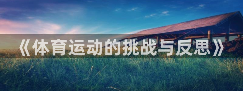 佛山市南海意昂2机电仪器有限公司