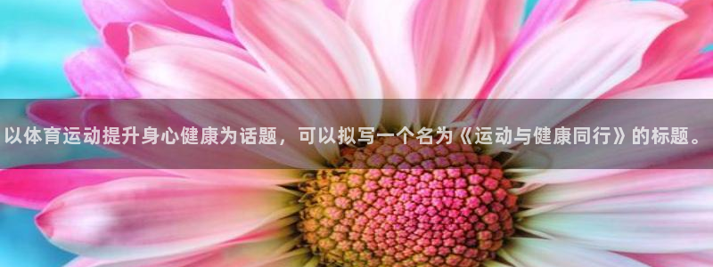 意昂22代理注册