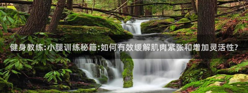 意昂2官网
