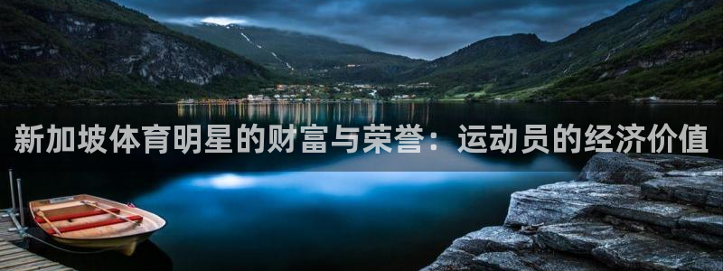 意昂25