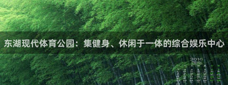 北京意昂科技有限公司