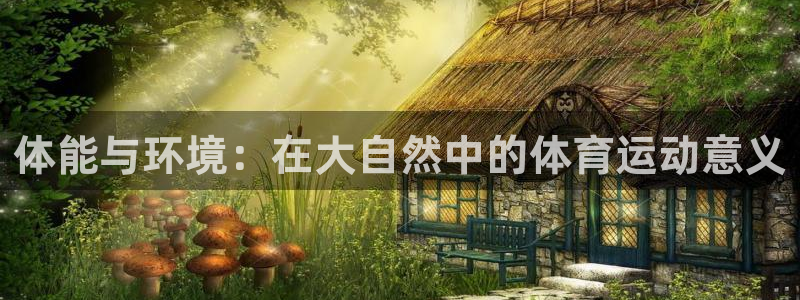 意昂23