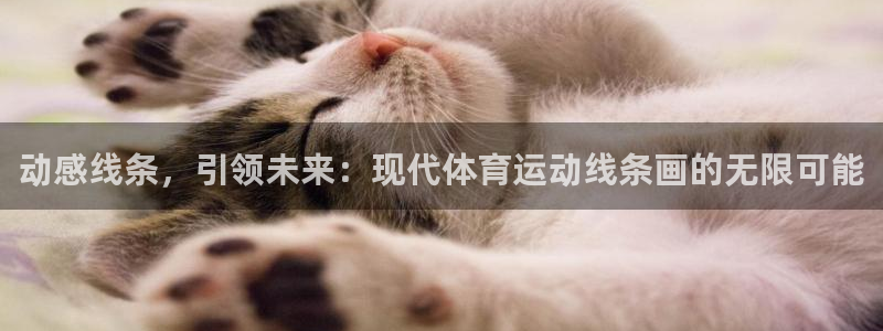 意昂2登录入口