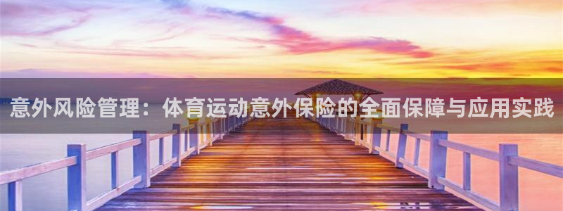 杭州意昂科技有限公司