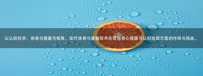 佛山市南海意昂机电仪器有限公司