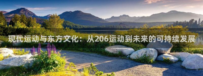 意昂2股份