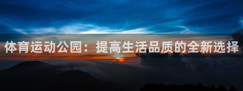 意昂22登录