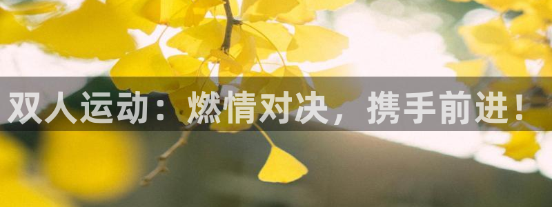 杭州意昂科技有限公司