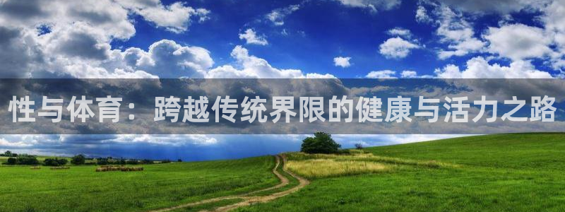 意昂2股份