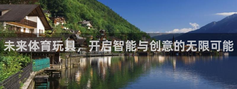 意昂23