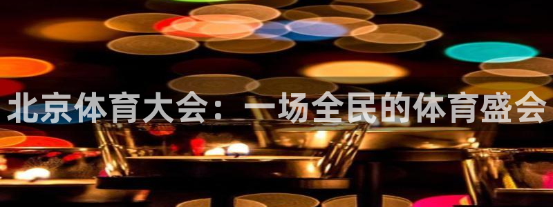 东莞市大朗意昂五金厂