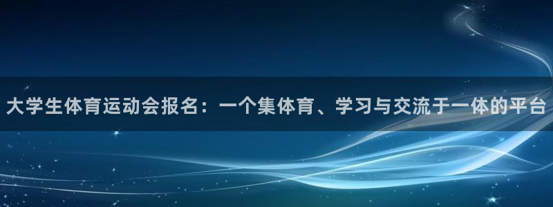 佛山市南海意昂机电仪器有限公司