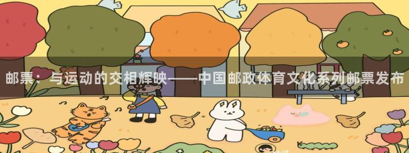 意昂23平台登录注册