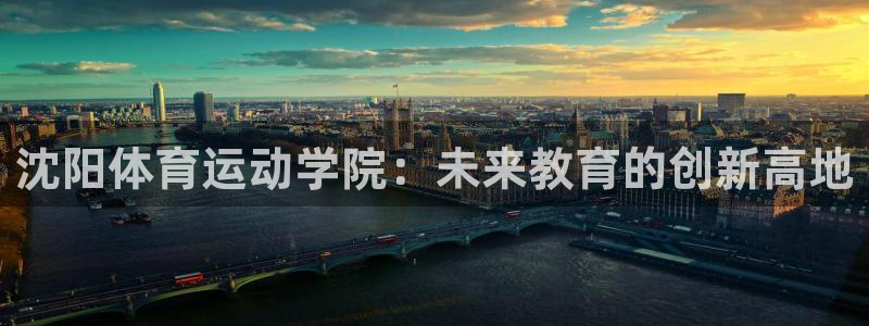 意昂官网